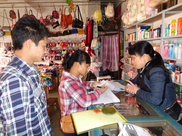 用心服务流动人口 共建和谐芒章.jpg