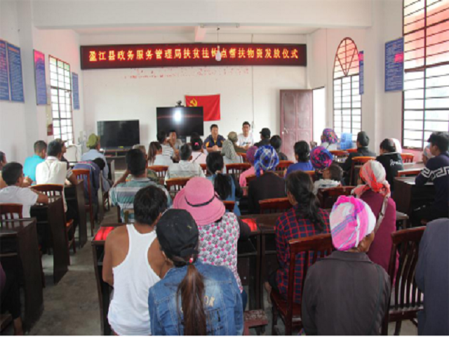 倾情助力脱贫攻坚 生活家用物资入户暖人心1