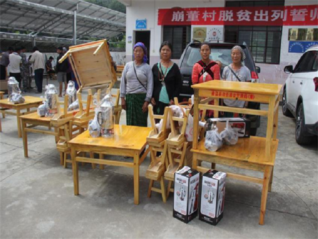 倾情助力脱贫攻坚 生活家用物资入户暖人心3