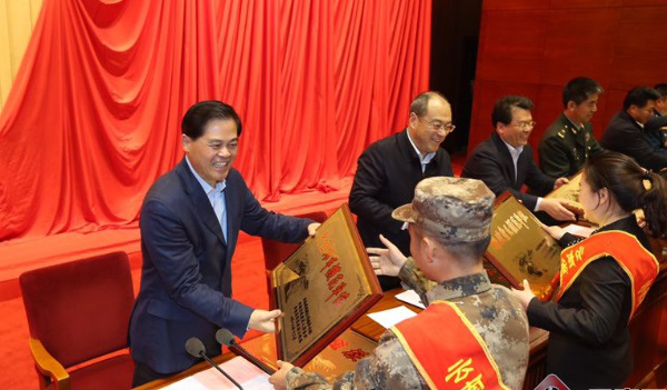 盈江县荣获云南省第十届双拥模范城（县）称号2