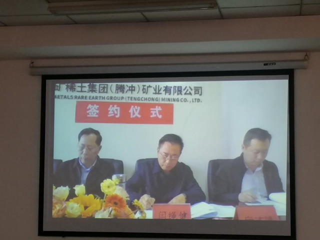 161616392686A55_副本