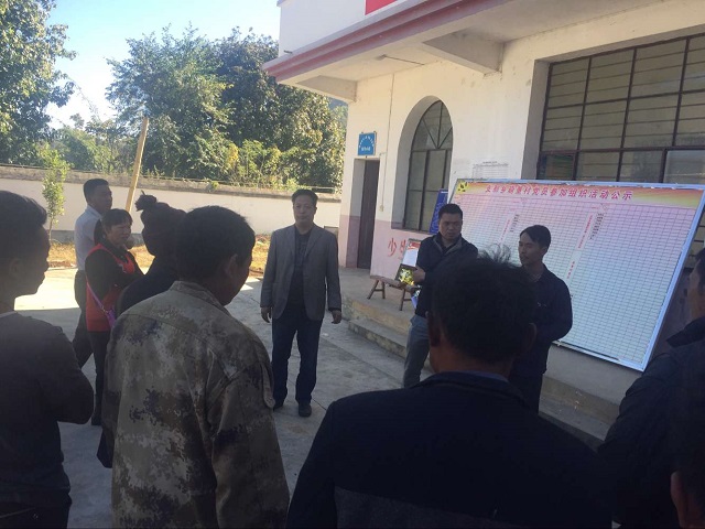 QQ图片20161208101912