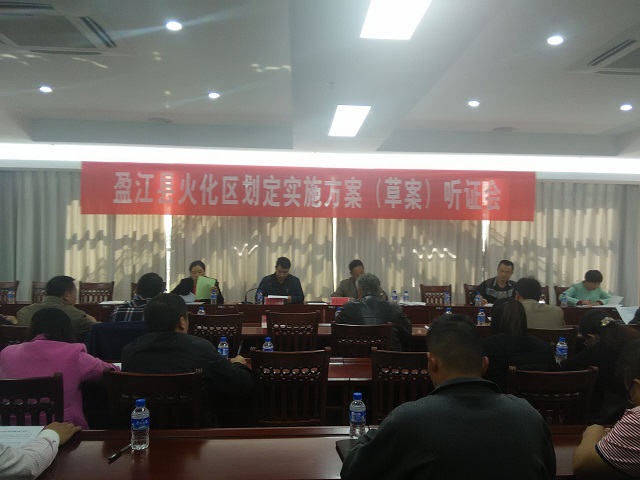 QQ图片20170124105800