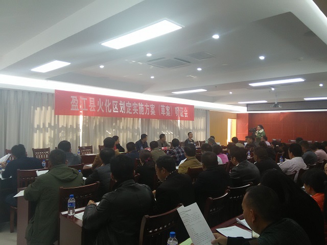 QQ图片20170124105840