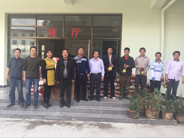 B{NNQPIQ}H0A0%1$Y49XFBA