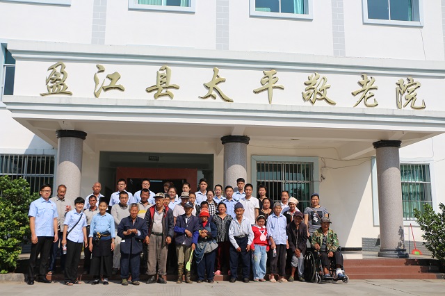 县法院五四青年节慰问 025