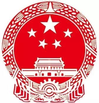 微信图片_20170506101640