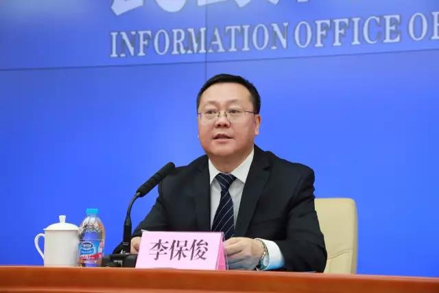 微信图片_20170506102959