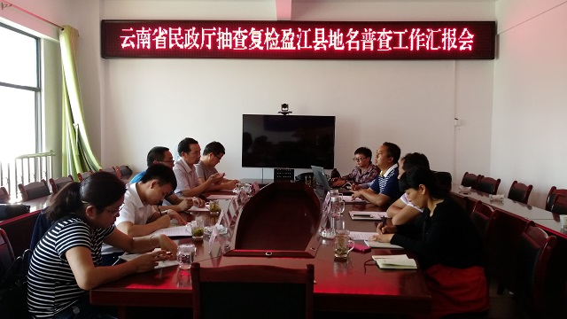 QQ图片20170511101741