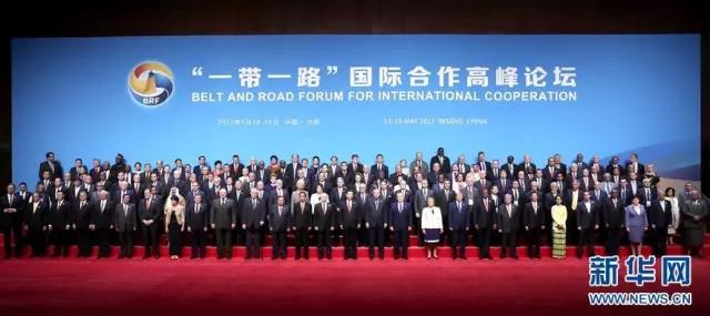 微信图片_20170515182039