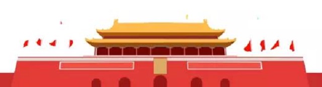 微信图片_20170517161849