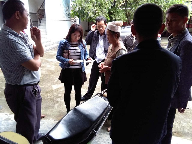 微信图片_20170518161743