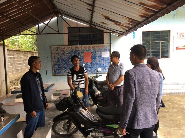 微信图片_20170518151737