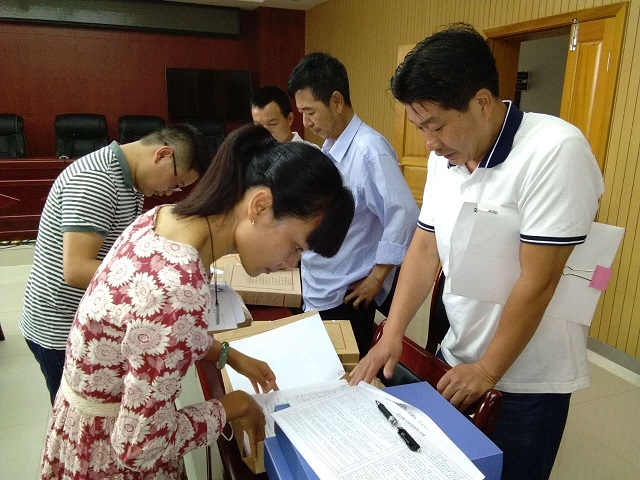 微信图片_20170525120653