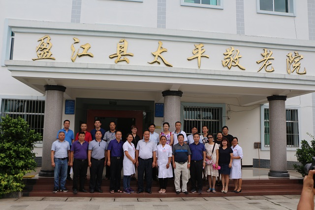 州政协领导来访 148