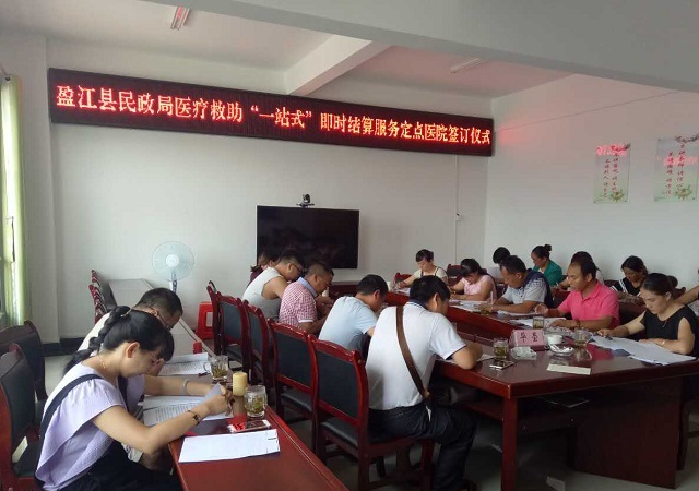 微信图片_20170615165721