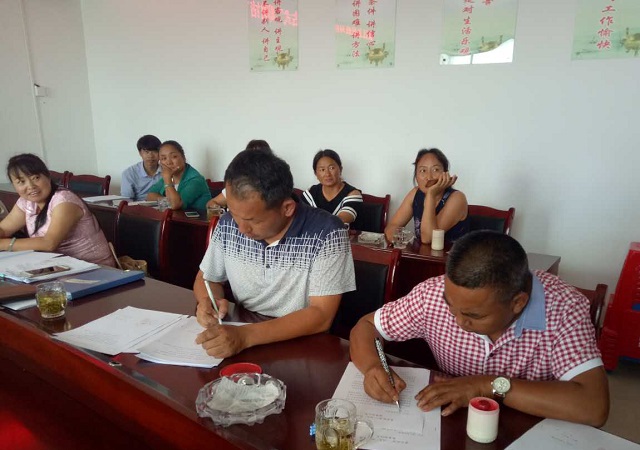 微信图片_20170615175936