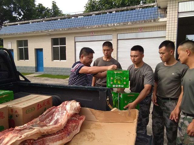 微信图片_20170730184832