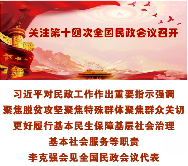 QQ截图20190417111901