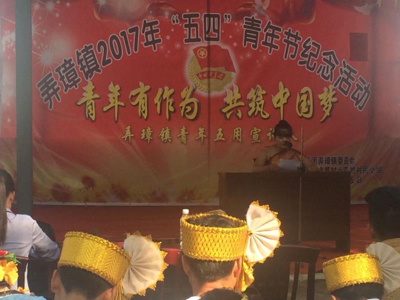 6F131B6D07F0D2D8A378FB115C1AB393