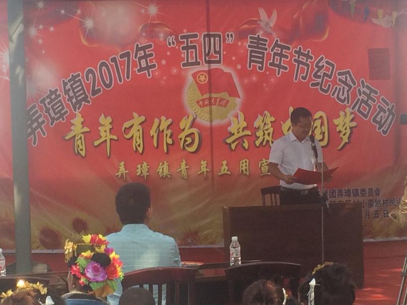 A8010044C6B797AAD4AC8DCF653A1CF0