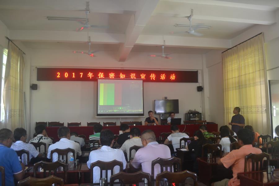 县保密局到弄璋镇开展2017年保密知识宣传活动 (3)