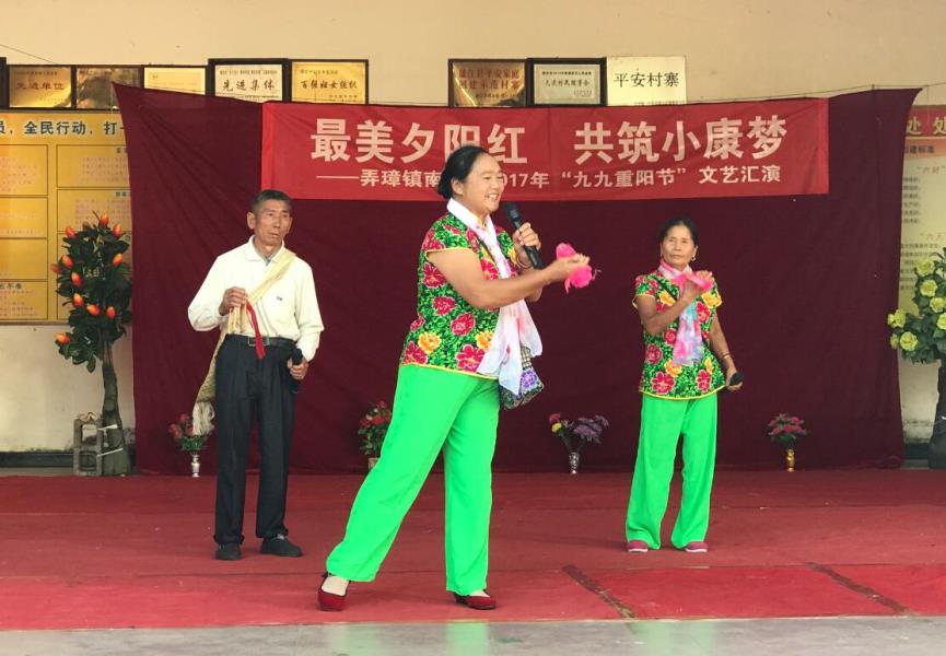 QQ截图20171027203353