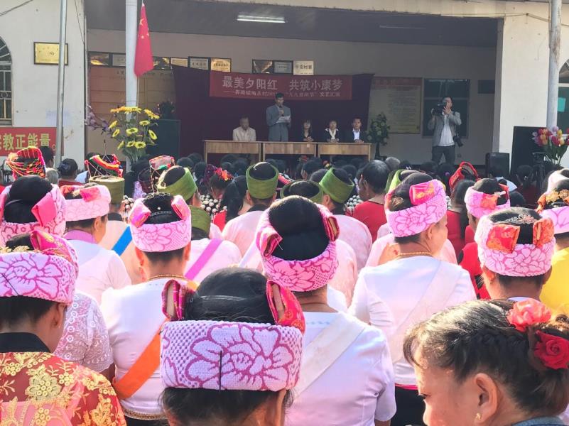 QQ截图20171027203246