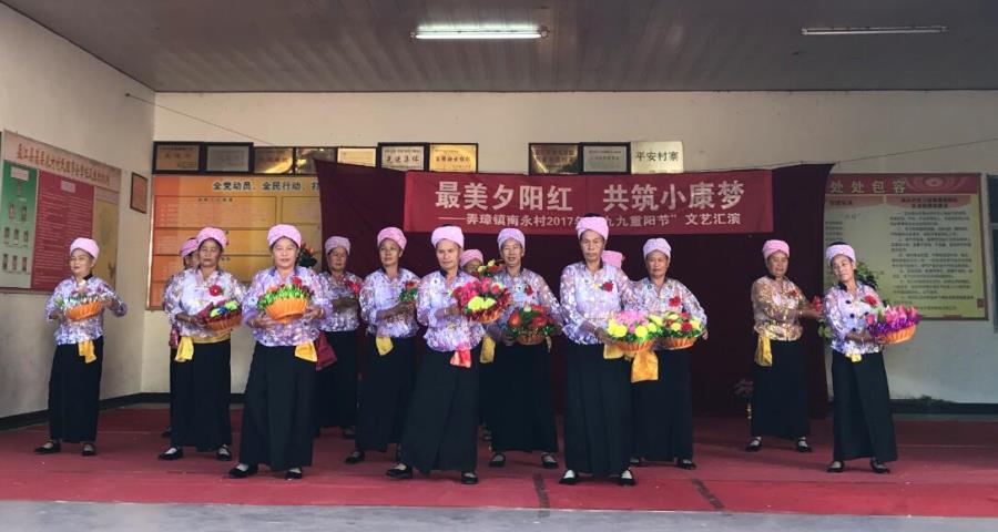 QQ截图20171027203316