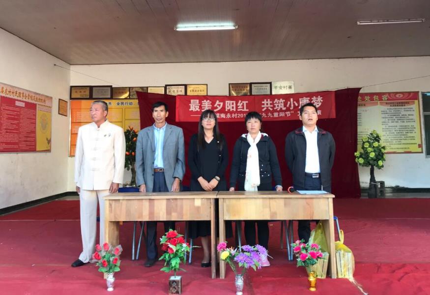 QQ截图20171027203208