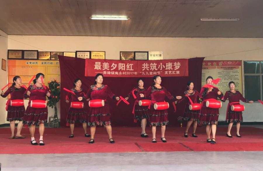 QQ截图20171027203335