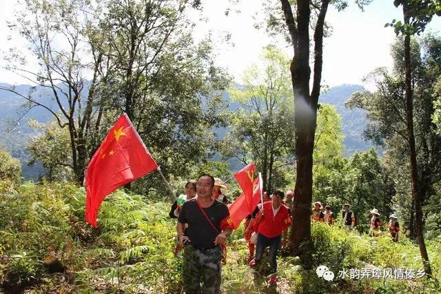 微信图片_20171113131644