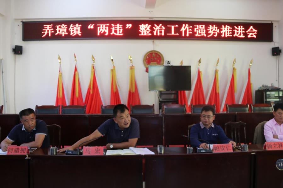 QQ截图20171124142542