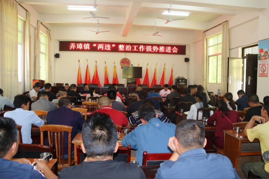 QQ截图20171124142220