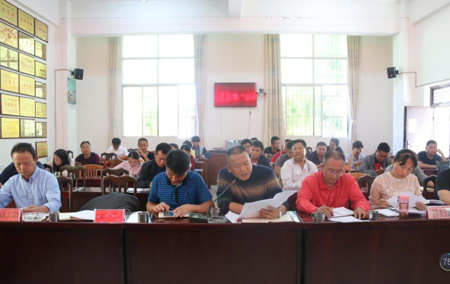 QQ截图20171124142251