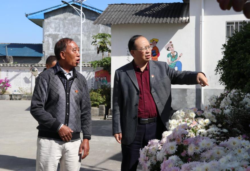 QQ截图20171208113521