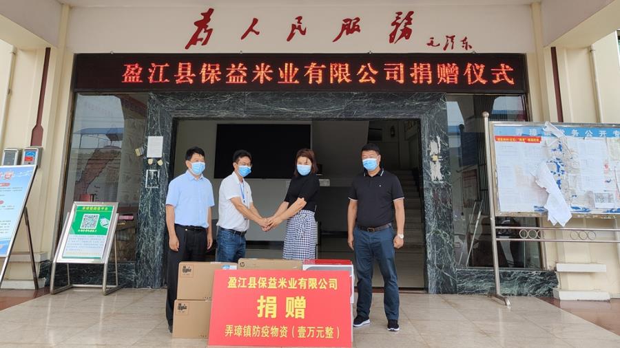 d787d37409c752da6f6e7e26f6598e1