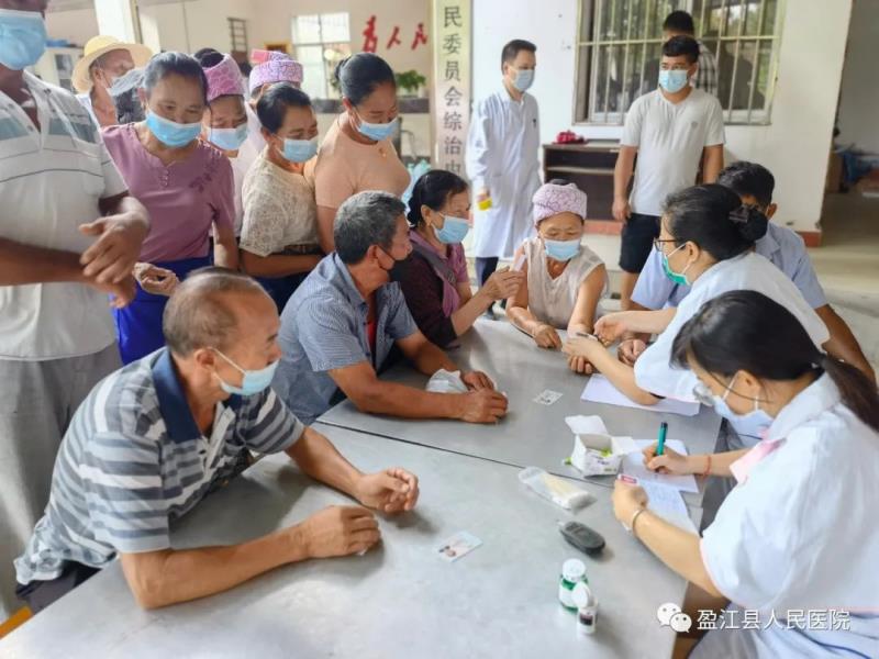 微信图片_20220725165544