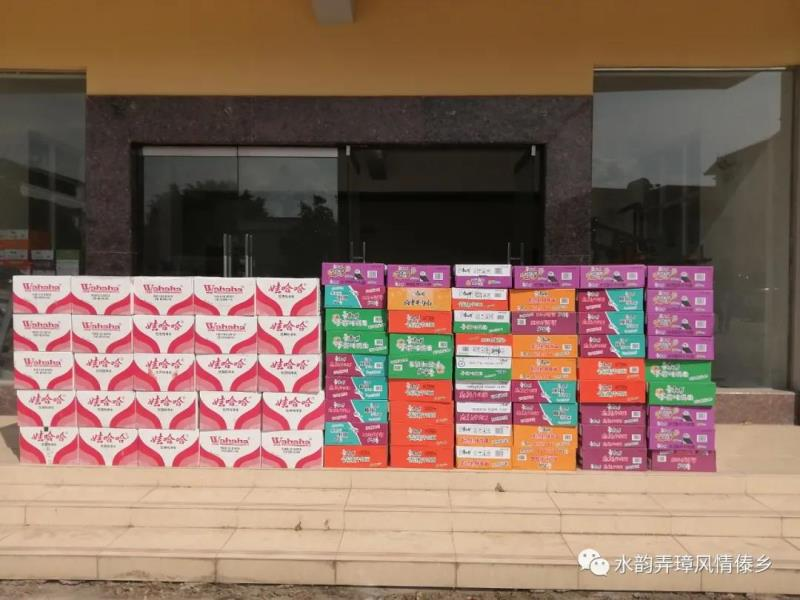 0e75e4ad334d93d6a28e65f5ef6b679