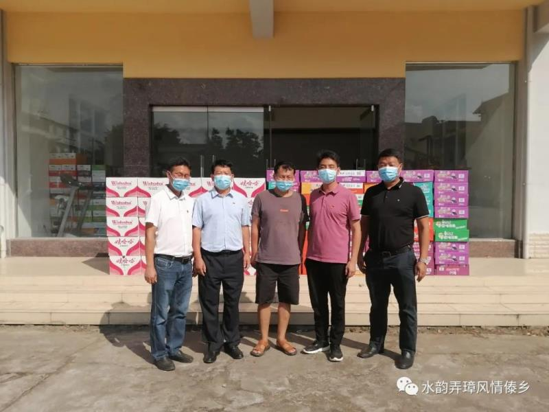 ed447da4d693866e10c111717e4090f