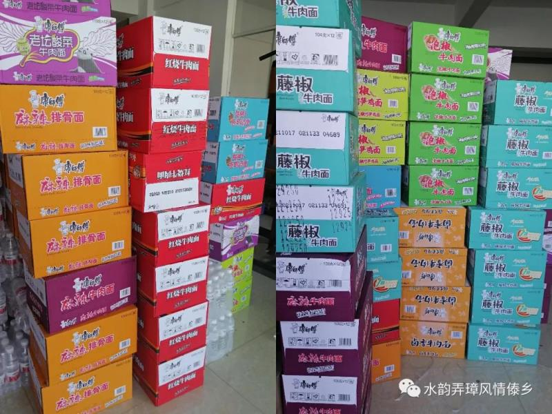 4fcc8a760537369df9fd8fe30cc906b