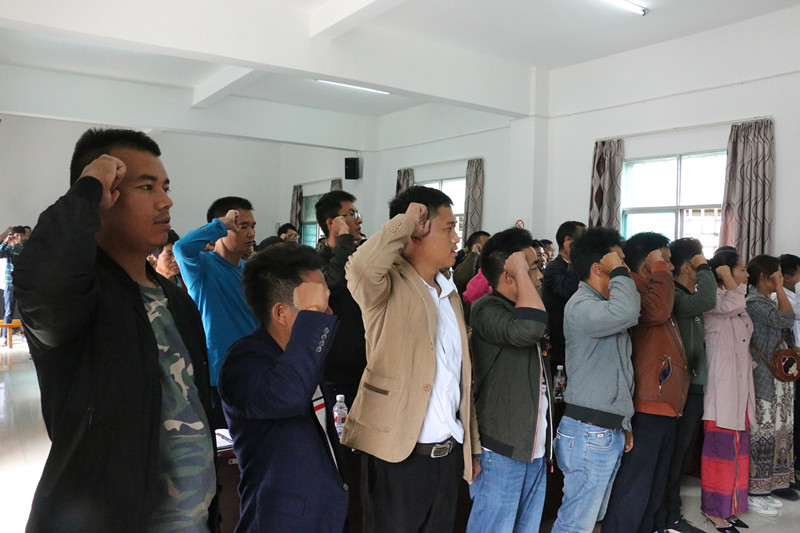 重温入党誓词2_副本