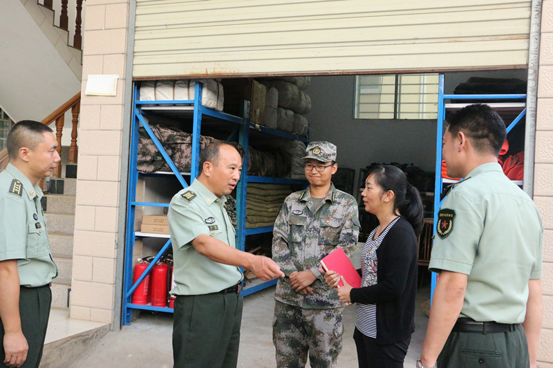 3检查指导_副本