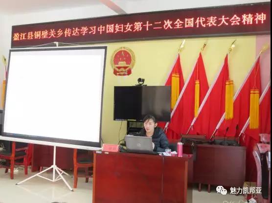 微信图片_20181110212231