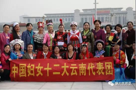 微信图片_20181110211539