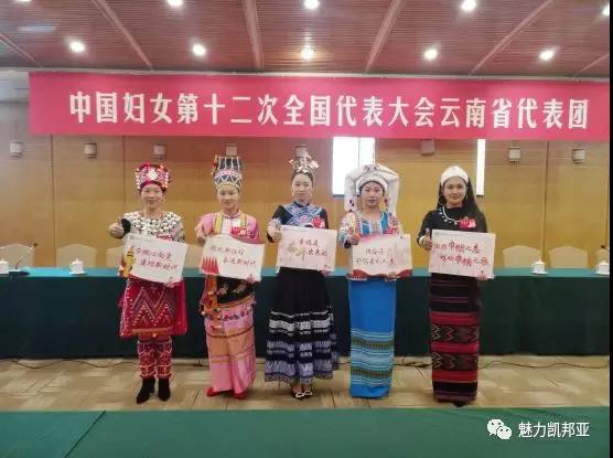 微信图片_20181110211544