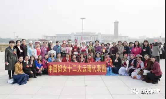 微信图片_20181110211344