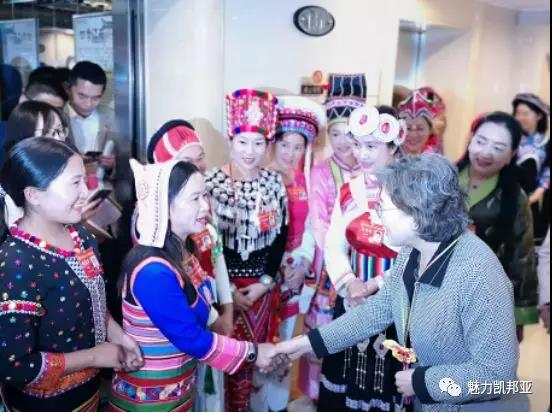 微信图片_20181110211349