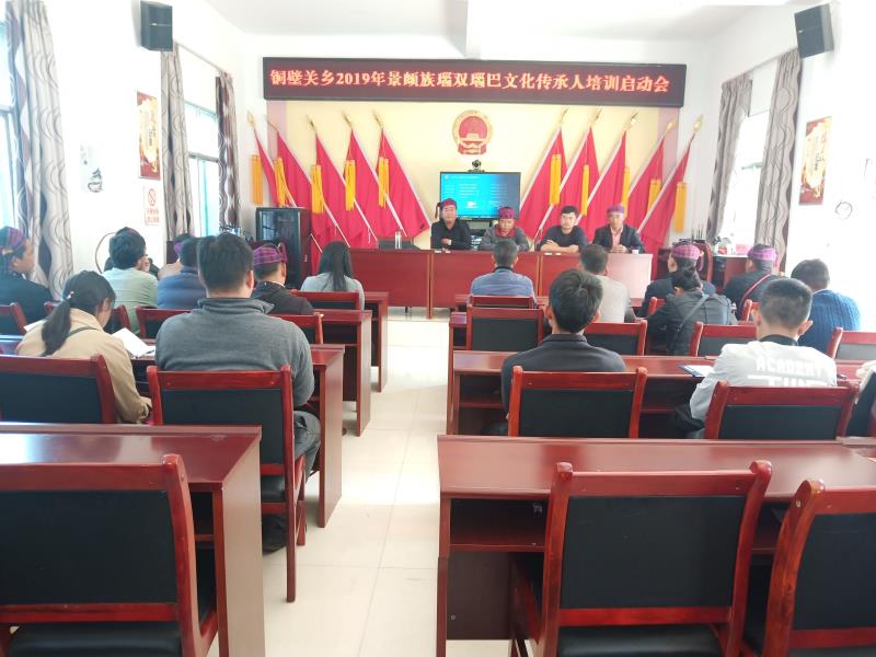 微信图片_20191125101802