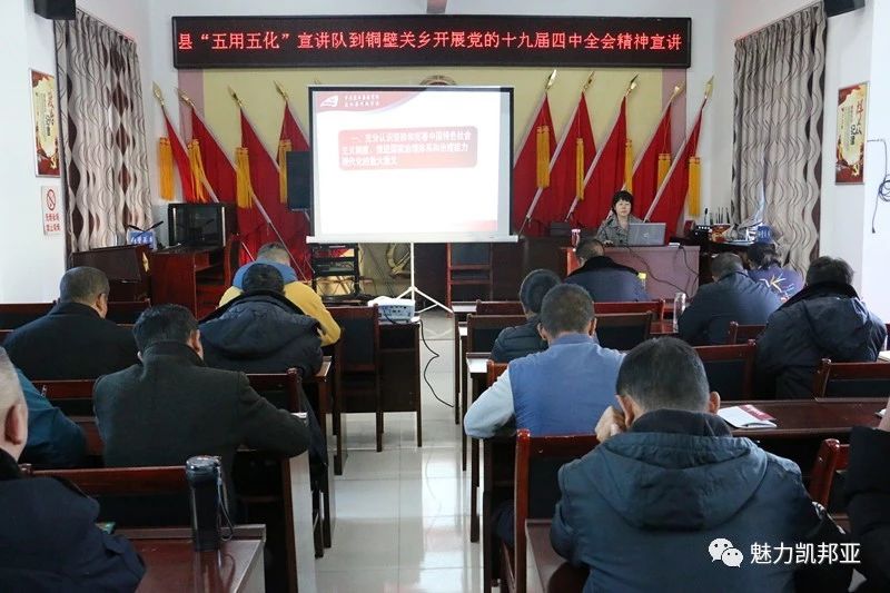 微信图片_20191231191005